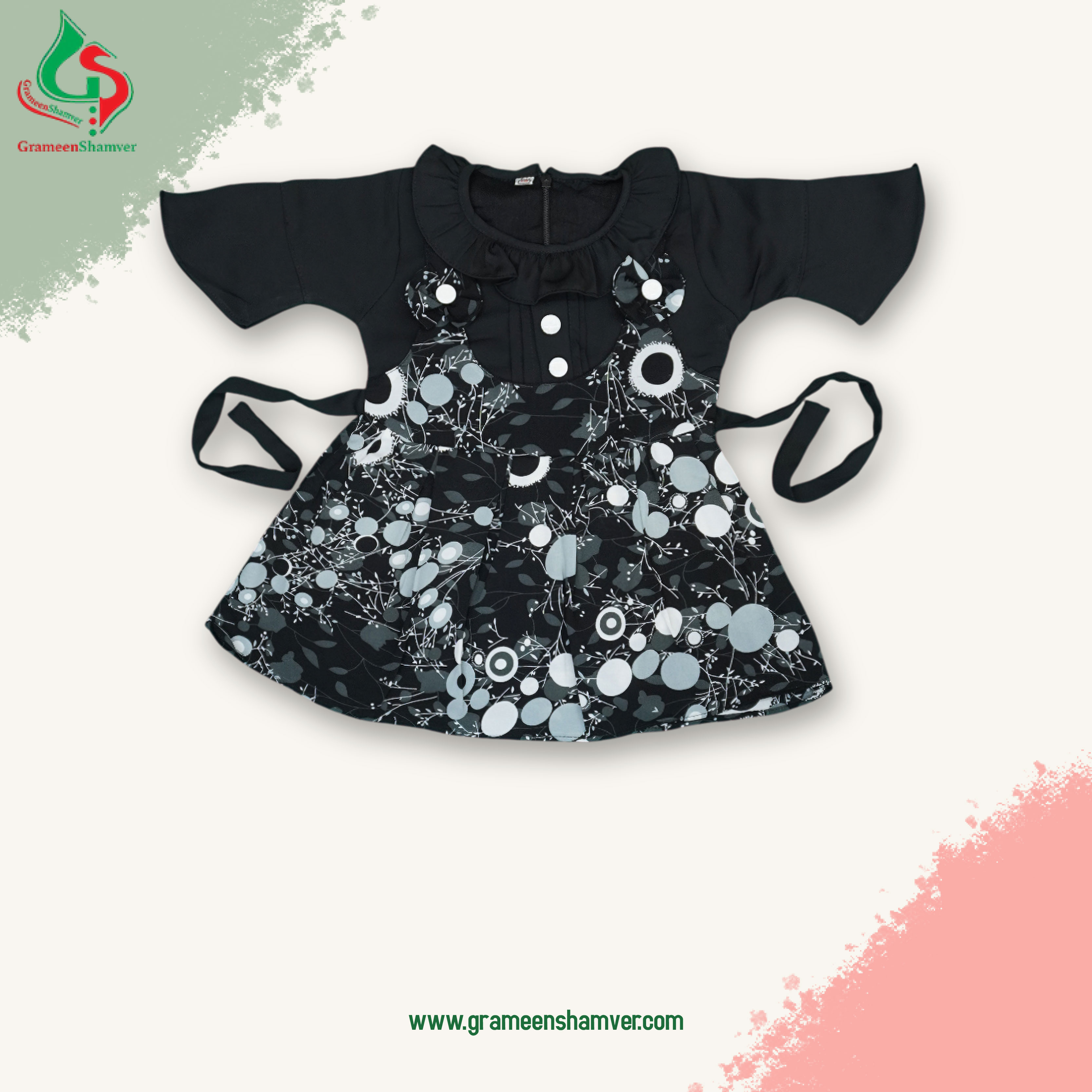 Black And Black Ball printed Rumper