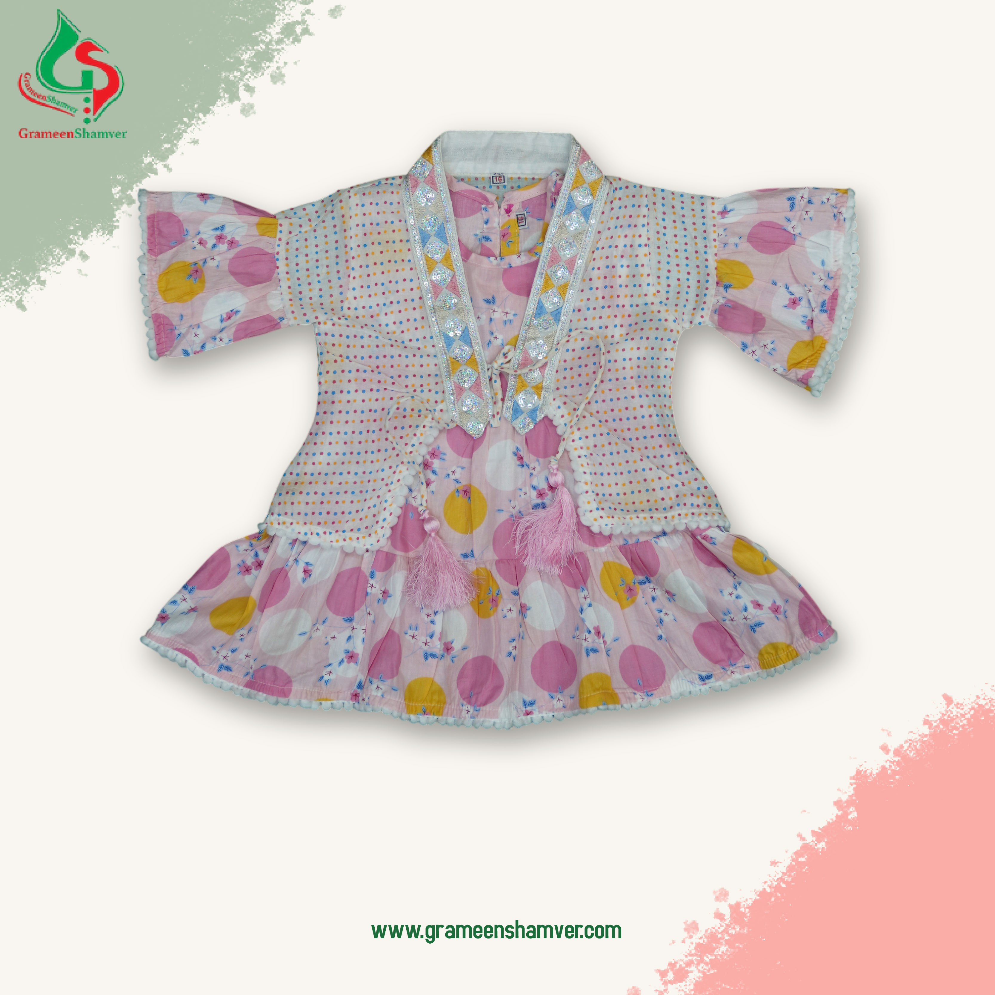 White And Lite Pink Ball Printed Koti Single Frog