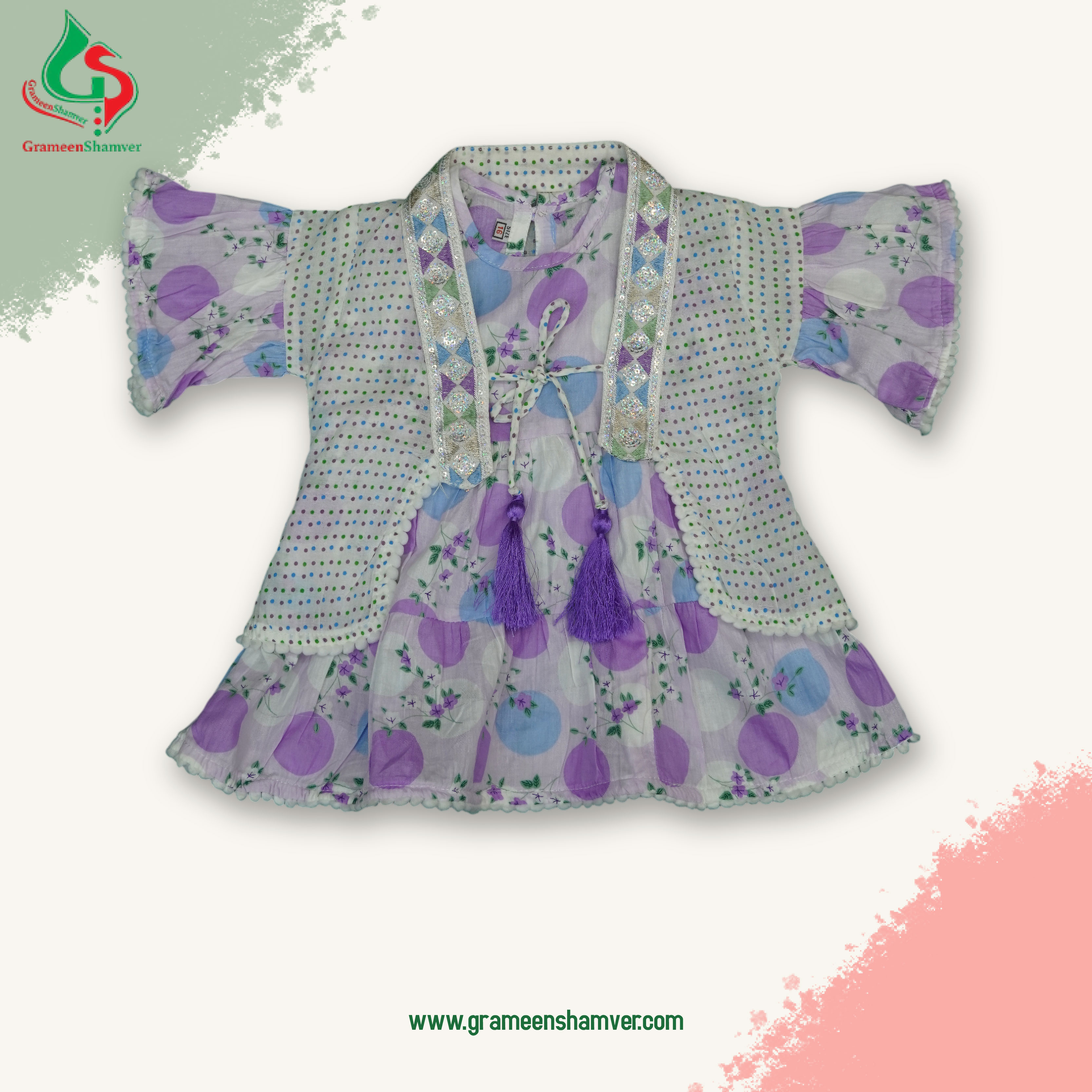 White And Lite Purple Ball Printed Koti Single Frog