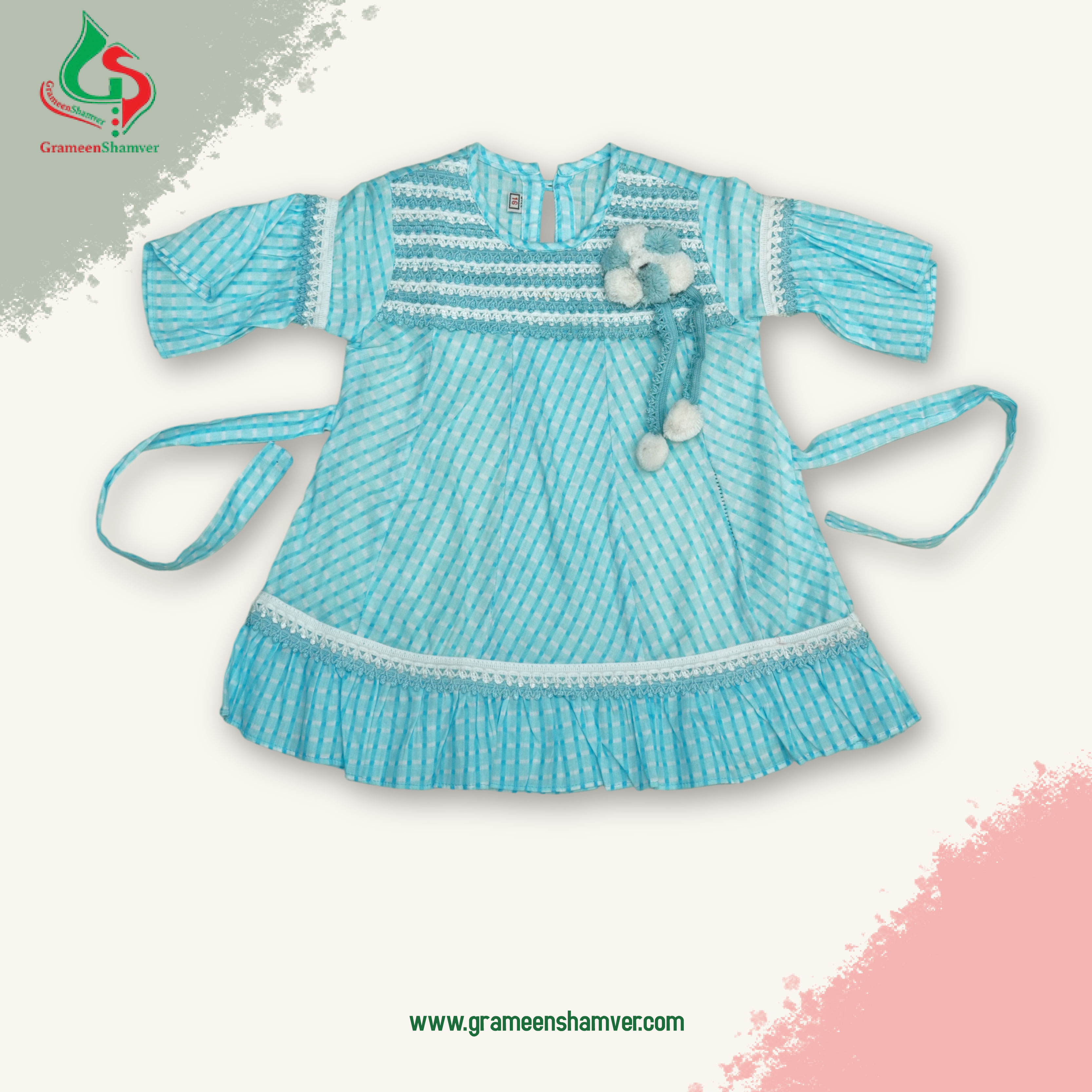 Lite Pest With Embroidered Single Frog