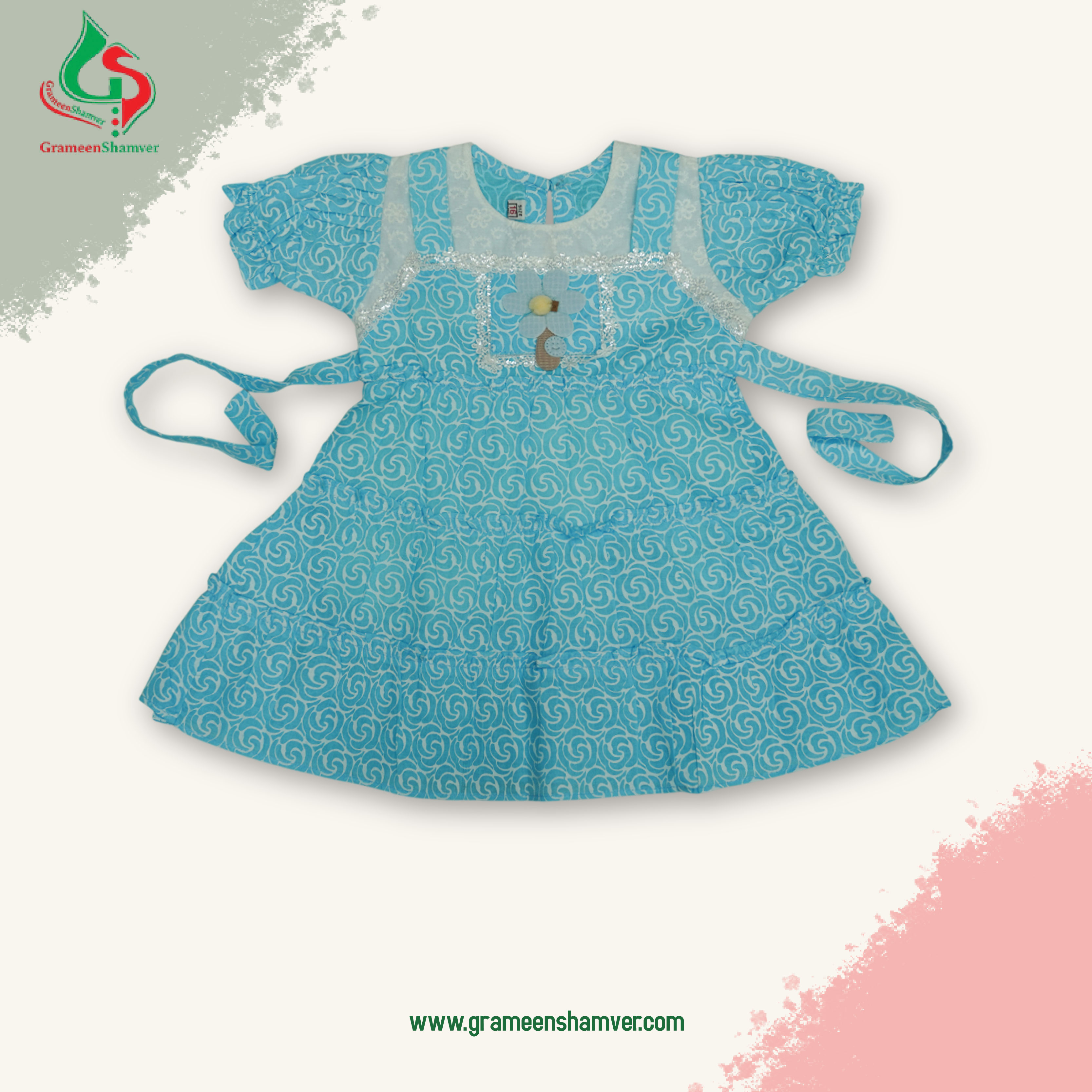 White And Lite Pest SIngle Frog