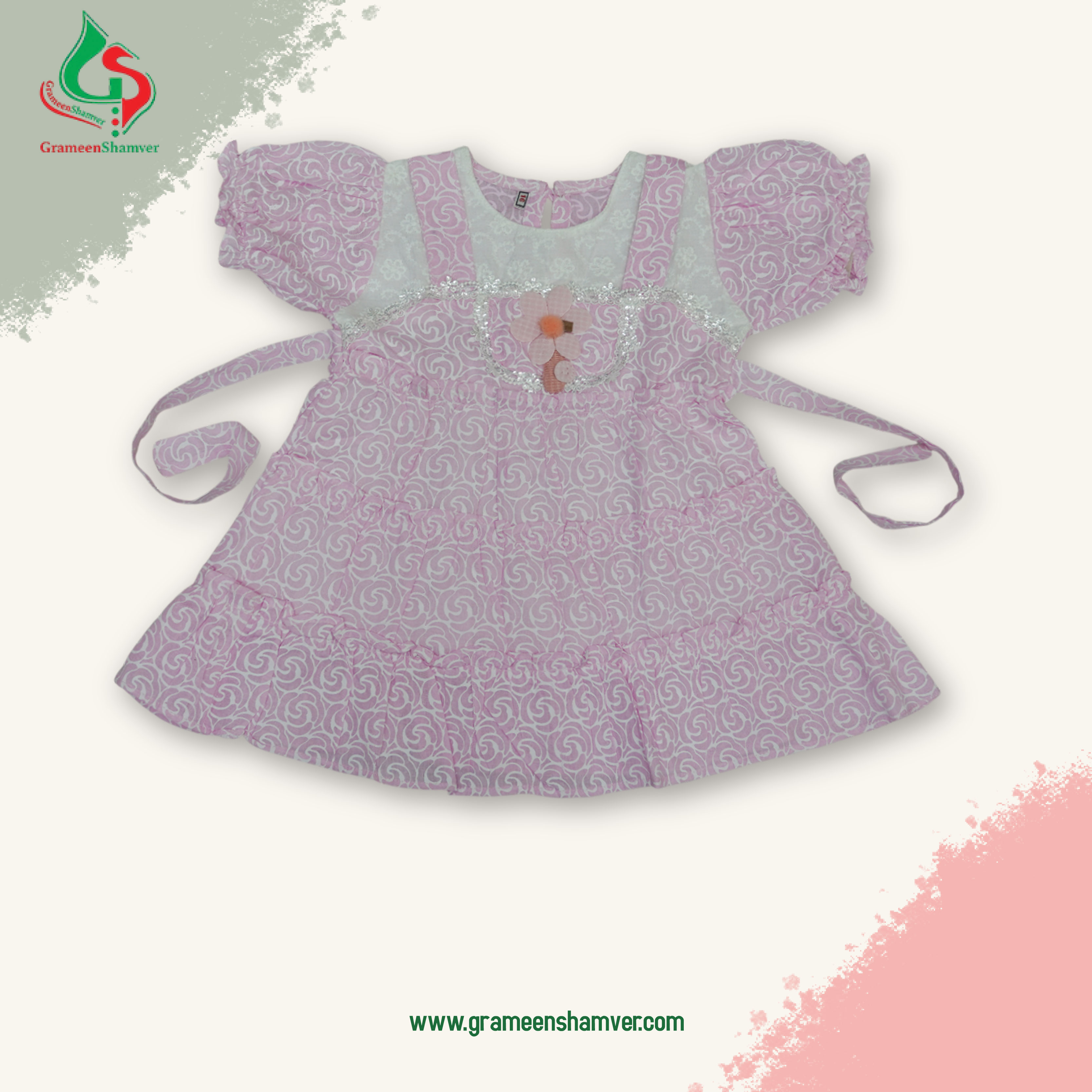 White And Lite Baby Pink SIngle Frog